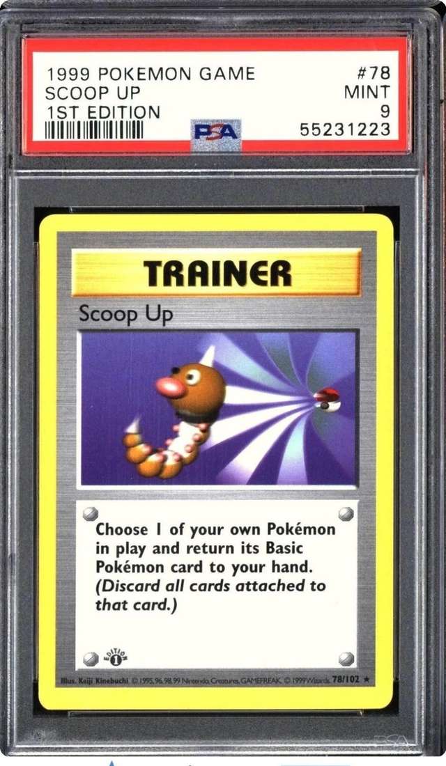 SCOOP UP