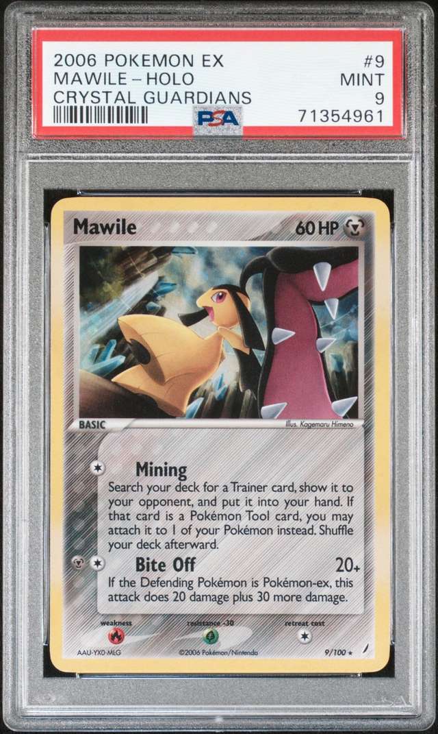Mawile