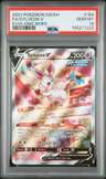 Sylveon V
