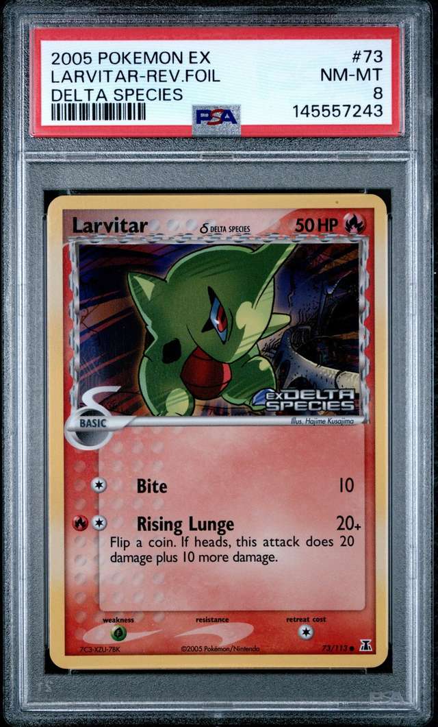 Larvitar Δ