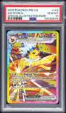 Jolteon Ex