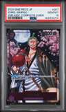 Zoro-Juurou