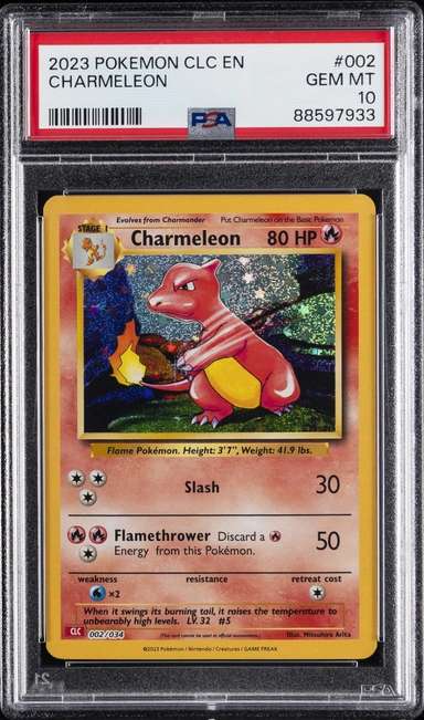 CHARMELEON