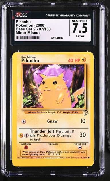 PIKACHU