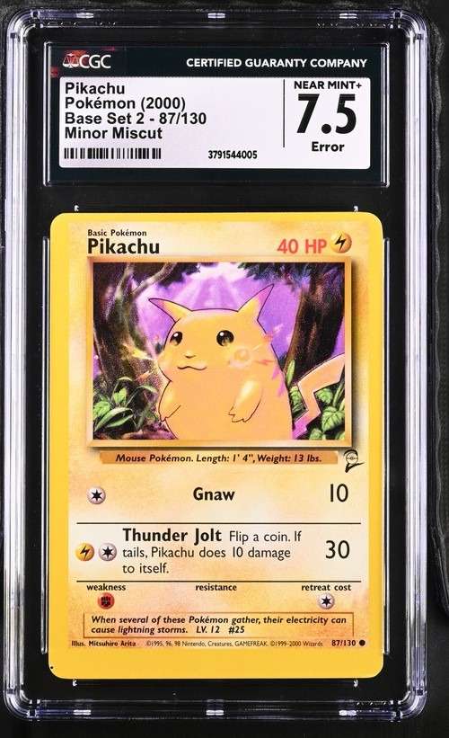 PIKACHU