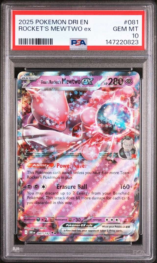 ROCKET'S MEWTWO ex