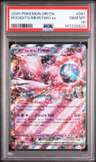 Rocket'S Mewtwo Ex