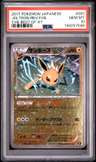 Jolteon-Rev.foil