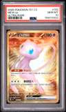 Mew Ex
