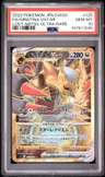 Giratina Vstar