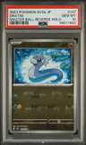 Dratini