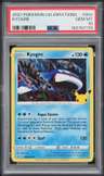 Kyogre