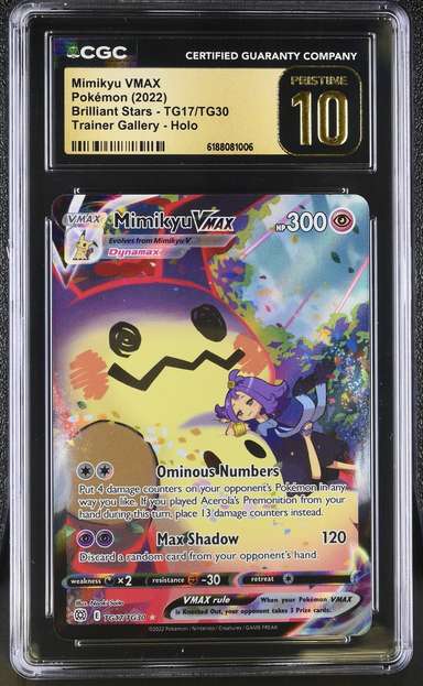 FA/MIMIKYU VMAX