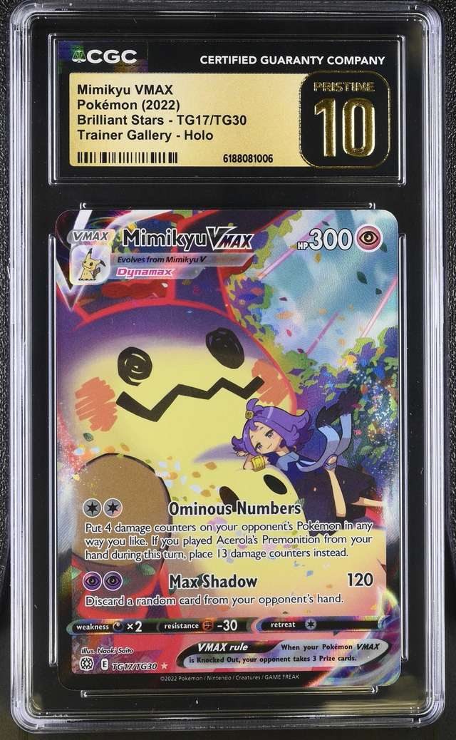 FA/MIMIKYU VMAX