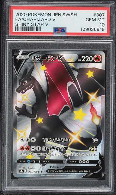 Charizard V