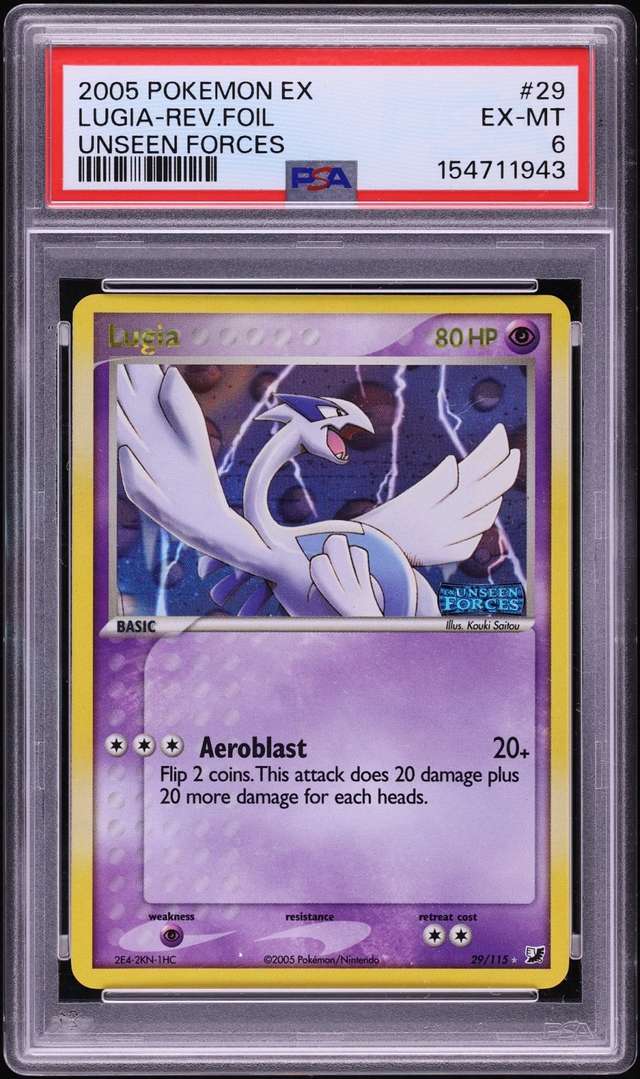 LUGIA
