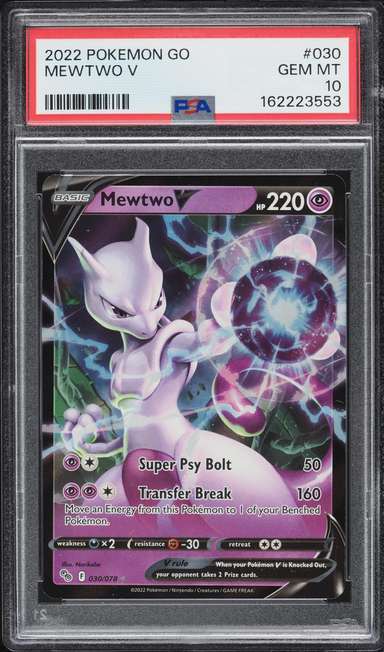 Mewtwo V