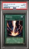 Raigeki