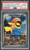 Mario Pikachu