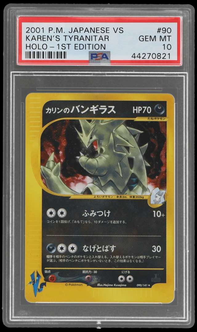 Karen's Tyranitar