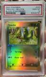Treecko