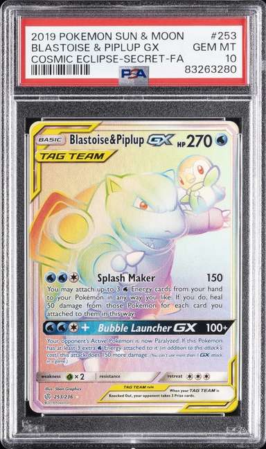 Blastoise & Piplup GX
