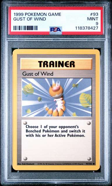 GUST OF WIND