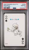 Smeargle