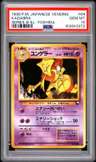 Kadabra