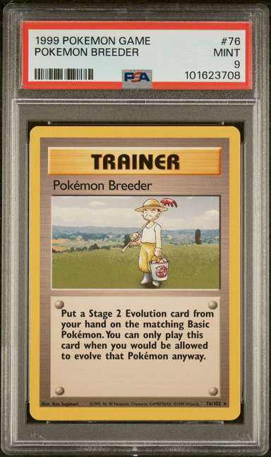 Pokemon Breeder