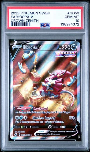 Hoopa V