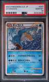 Gyarados