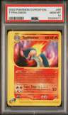 Typhlosion-Rev.foil