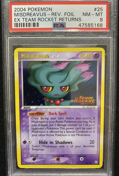 MISDREAVUS-REV.FOIL