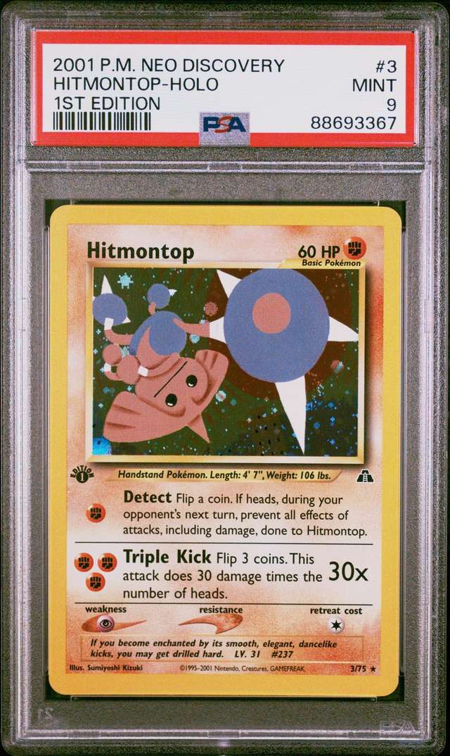 Hitmontop