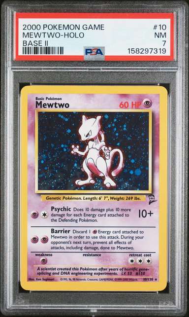 MEWTWO