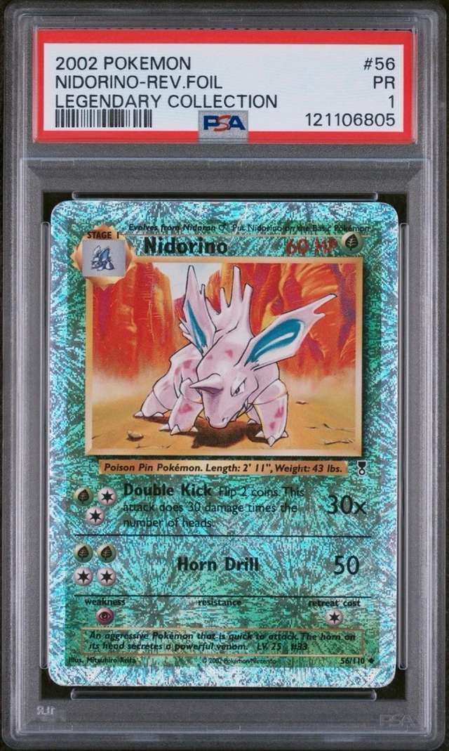 Nidorino U