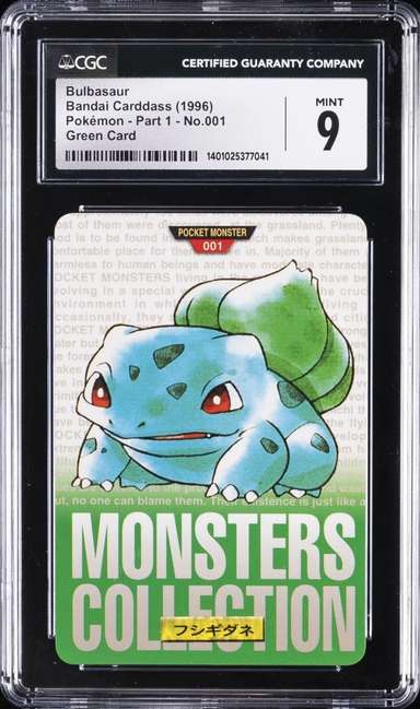 Bulbasaur