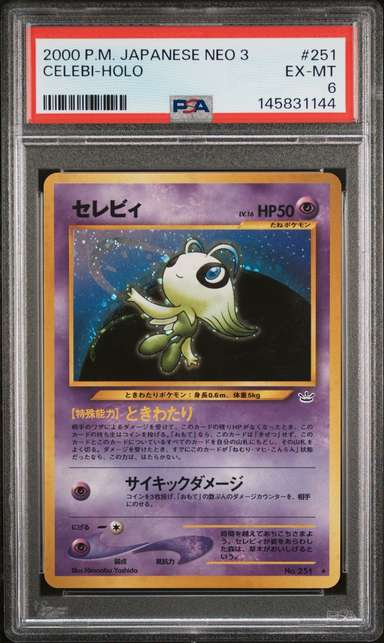 Celebi