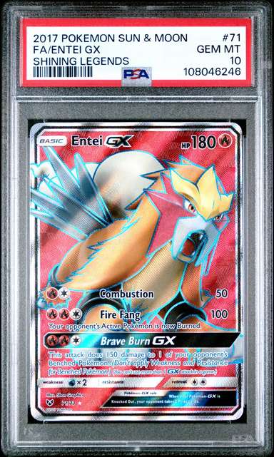 Entei GX