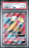 Entei Gx