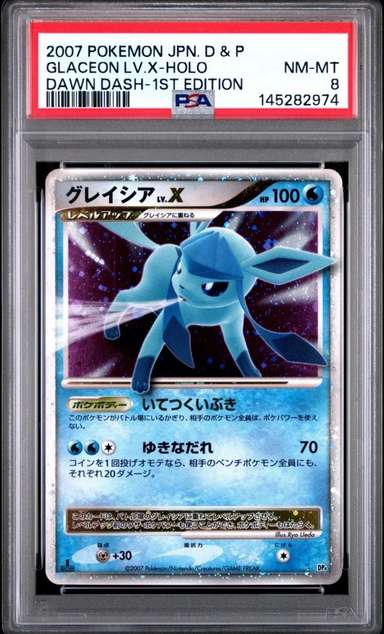 Glaceon Lv X