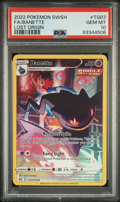 Banette