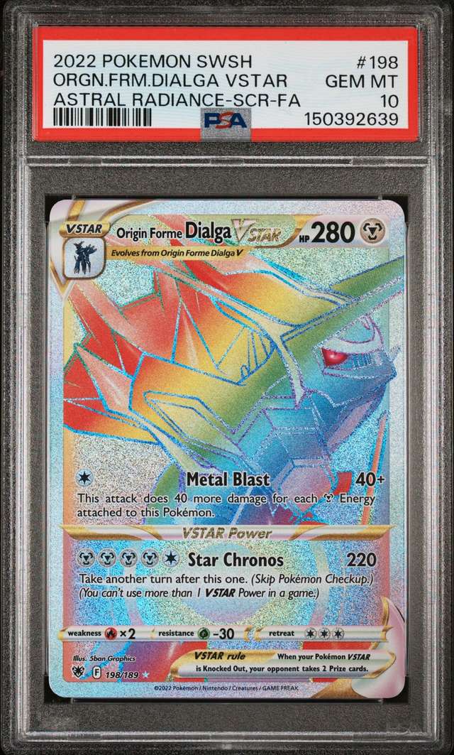 Origin Forme Dialga VSTAR
