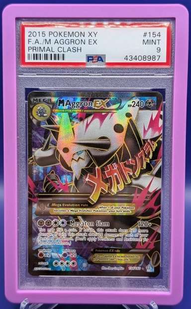 M Aggron EX