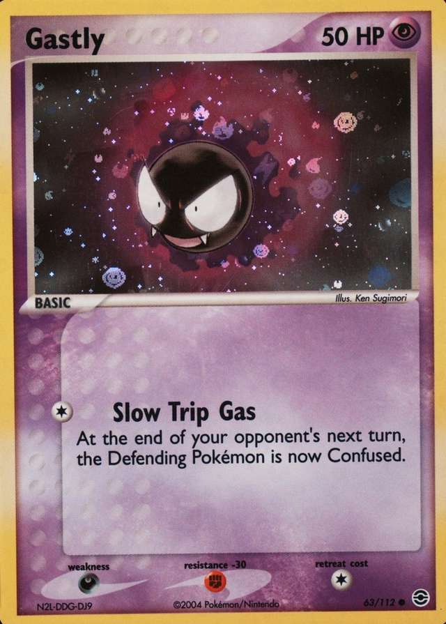 Reverse Holo