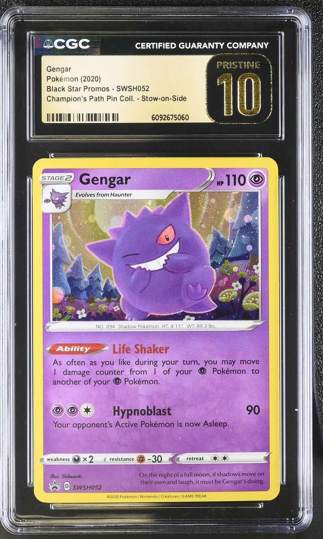 Gengar