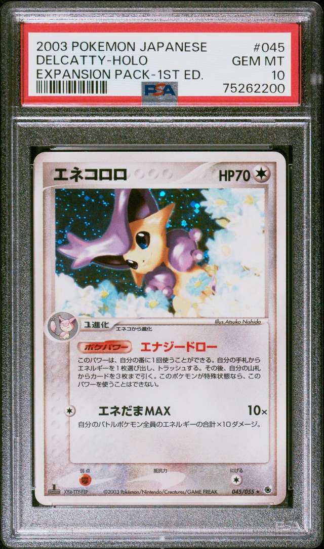 Delcatty