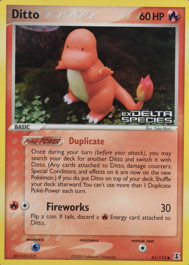 Reverse Holo