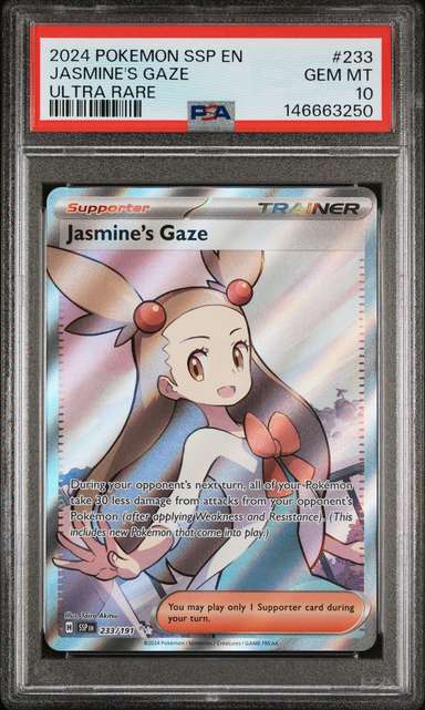 Jasmine's Gaze